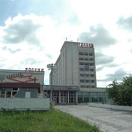 Hotel Russia Smolensk Exteriér fotografie