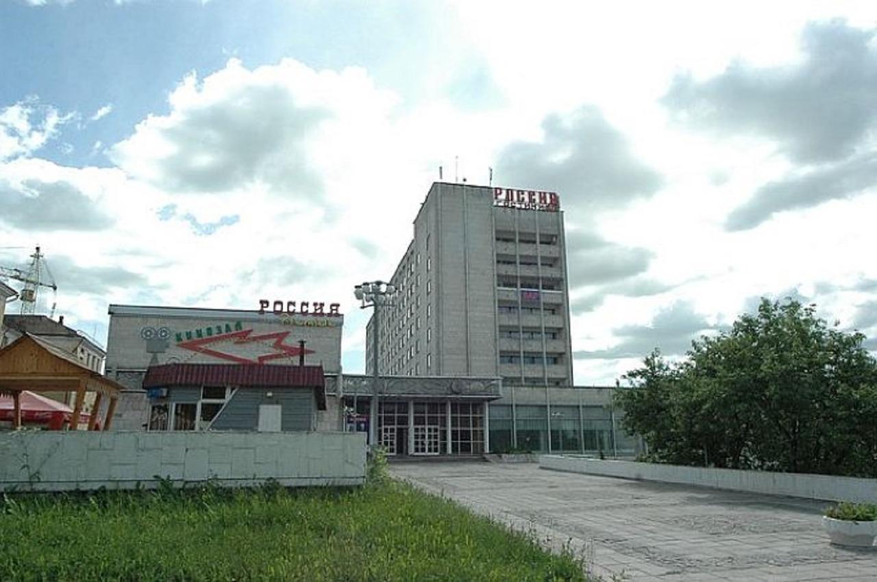 Hotel Russia Smolensk Exteriér fotografie